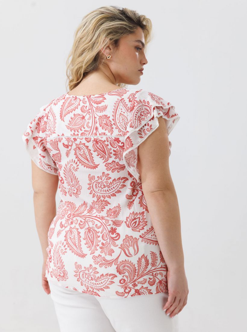 JUMP & ONOT,149.9000,גופיה שרוול וולאן,in-stock