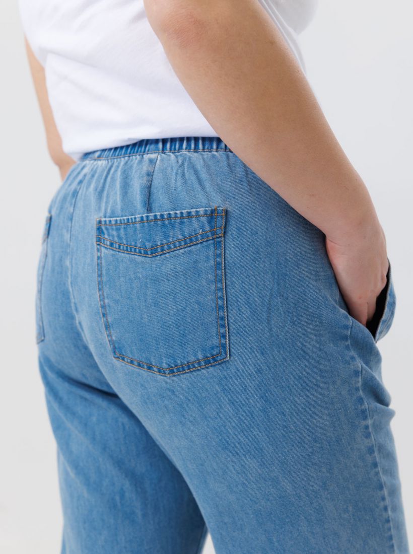 JUMP & ONOT,279.9000,גינס JOGGER סט,in-stock