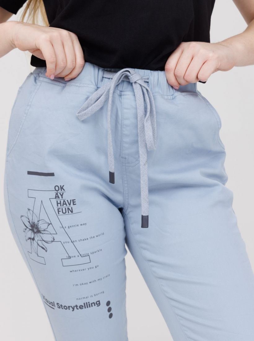 JUMP & ONOT,199.9000,מכנסיים צבעוניים גומי פרומו,in-stock