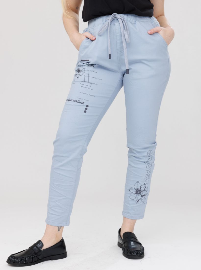 JUMP & ONOT,199.9000,מכנסיים צבעוניים גומי פרומו,in-stock