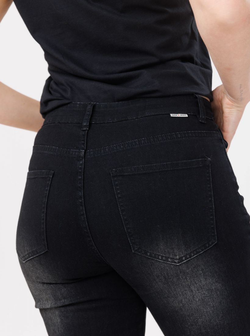 JUMP & ONOT,199.9000,ג’ינס SKINNY פרומו,in-stock