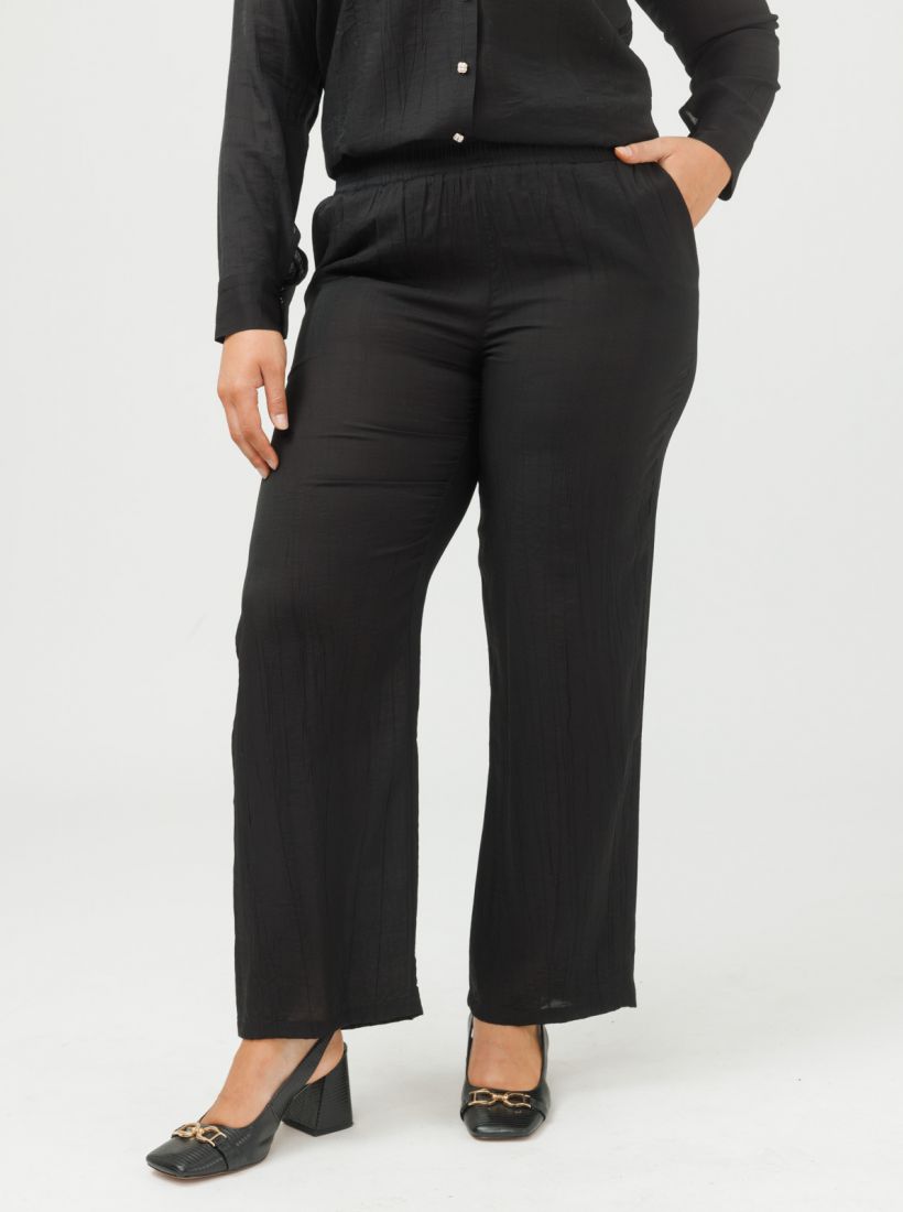 JUMP & ONOT,229.9000,מכנסיים גומי קימוטים,in-stock