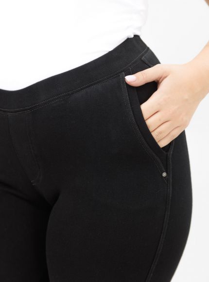 JUMP & ONOT,179.9000,טייץ דמוי ג’ינס ארוך פרומו,{quantity_and_stock_status}